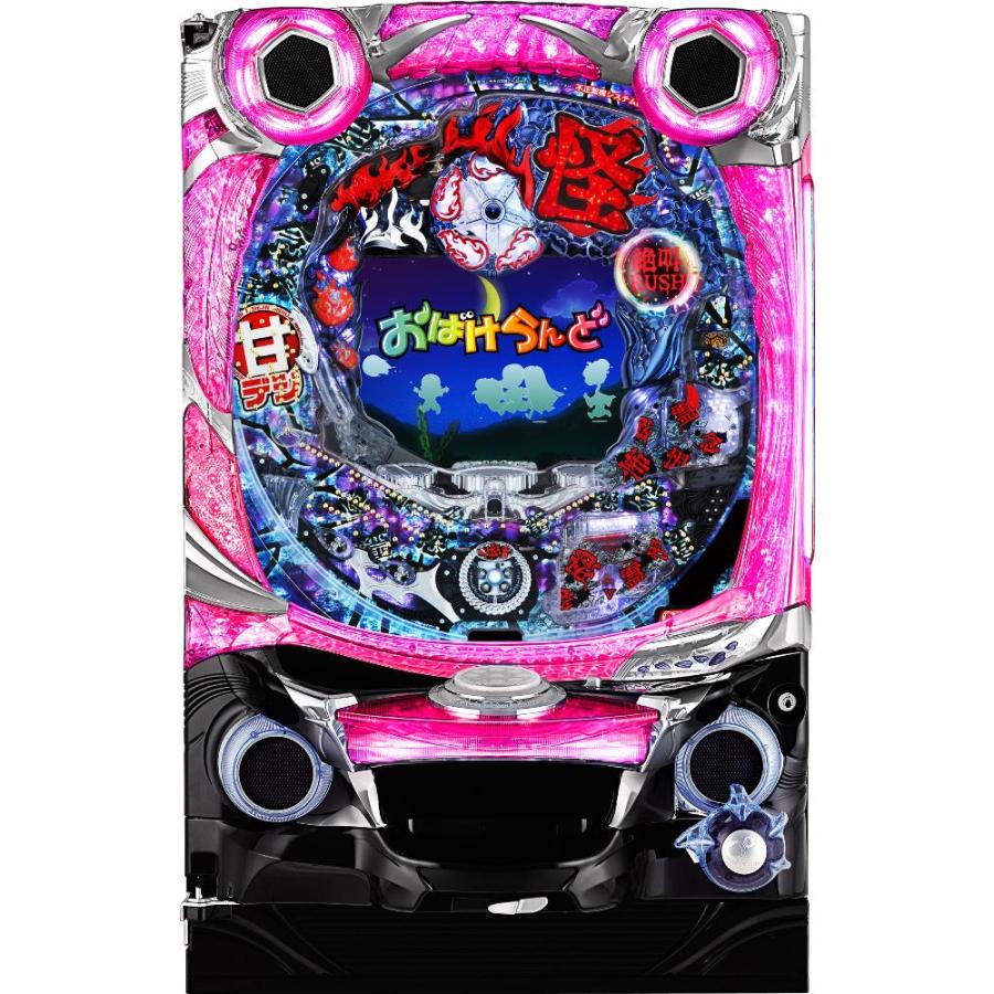 西陣 Pおばけらんど怪GL【LED不問 枠色指定不可 中古パチンコ 中古実機