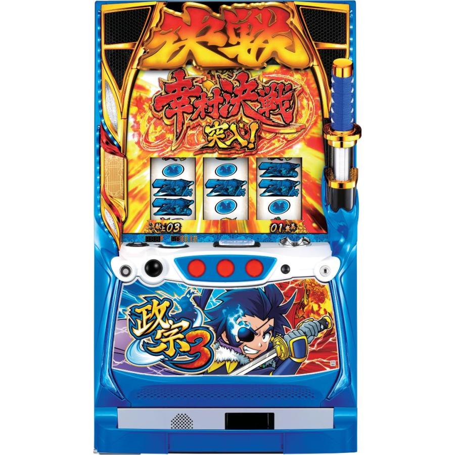 大都技研 政宗3【中古パチスロ 中古スロット 中古実機】 : 中一商事 