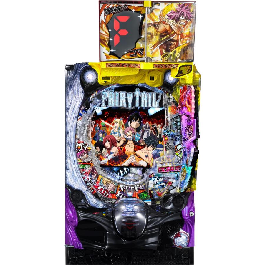 JFJ P FAIRY TAIL2【LED不問 中古パチンコ 中古実機】 : 中一商事