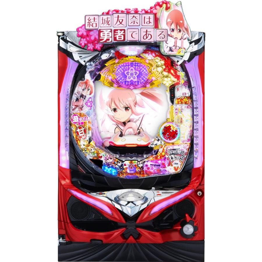 結城友奈は勇者である 実機 【公式通販】