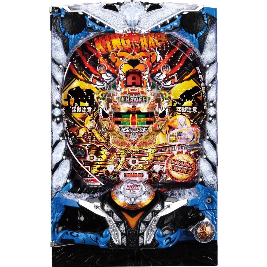 サミー P超ハネ獣王【LED不問 枠色指定不可 中古パチンコ 中古実機】