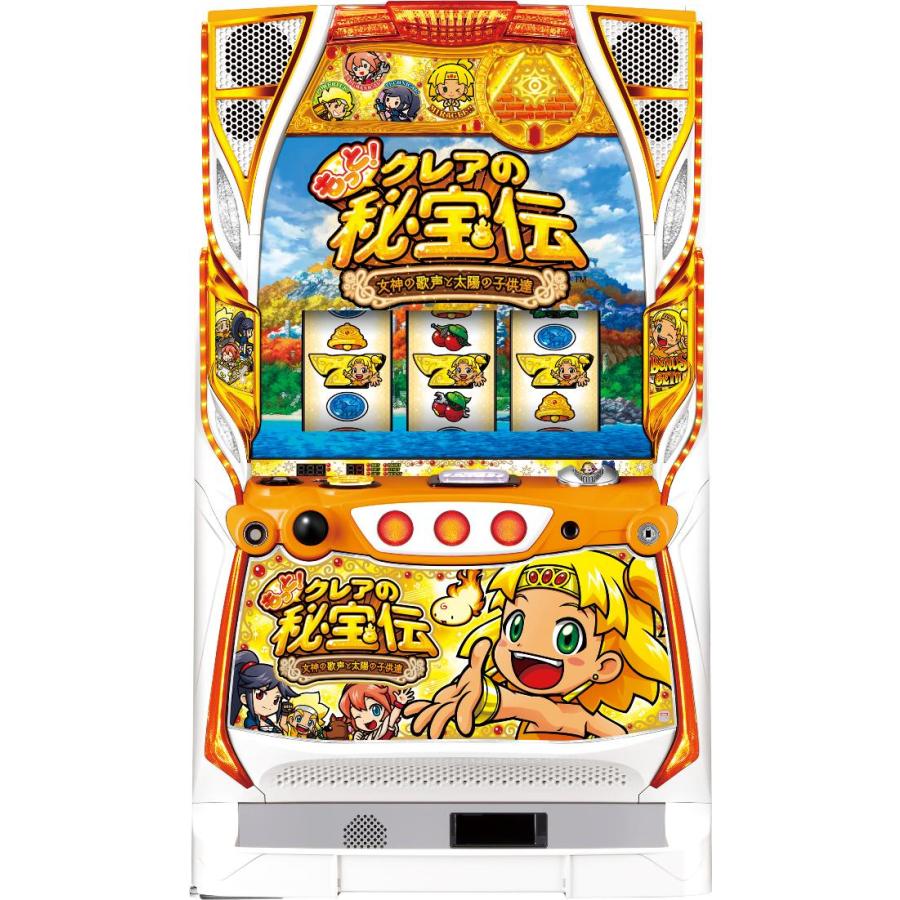 大都技研 もっと！クレアの秘宝伝 女神の歌声と太陽の子供達【中古 