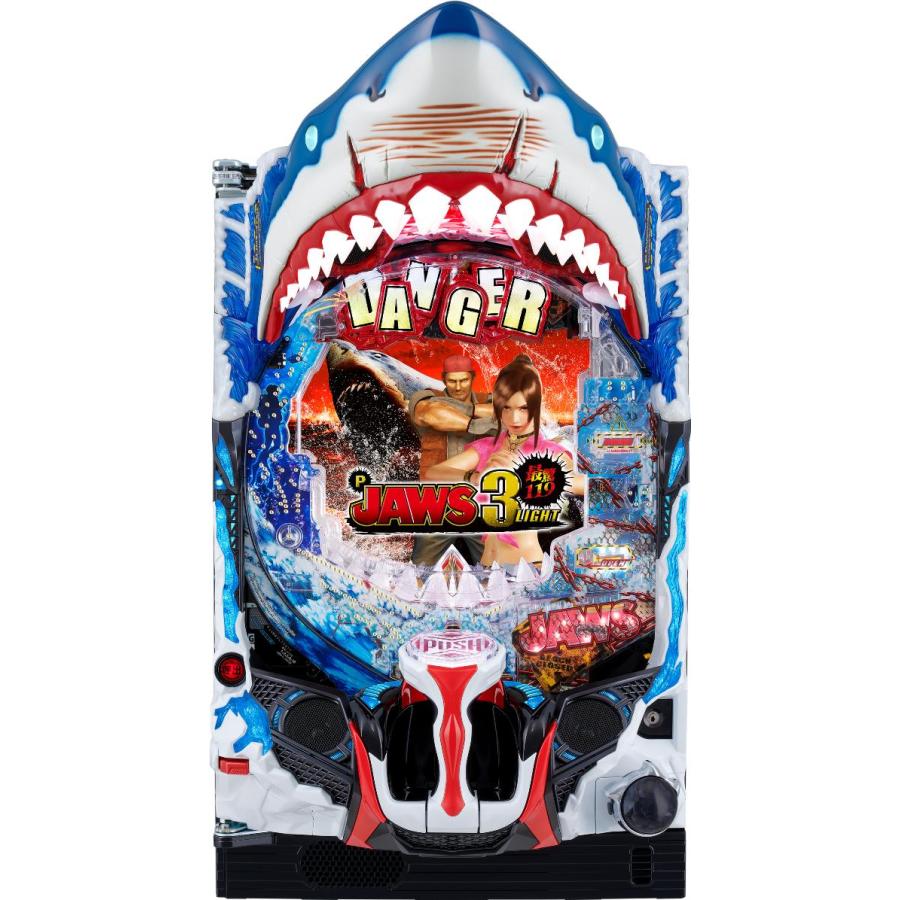 Pバンドリ！ 〔パチンコ実機〕