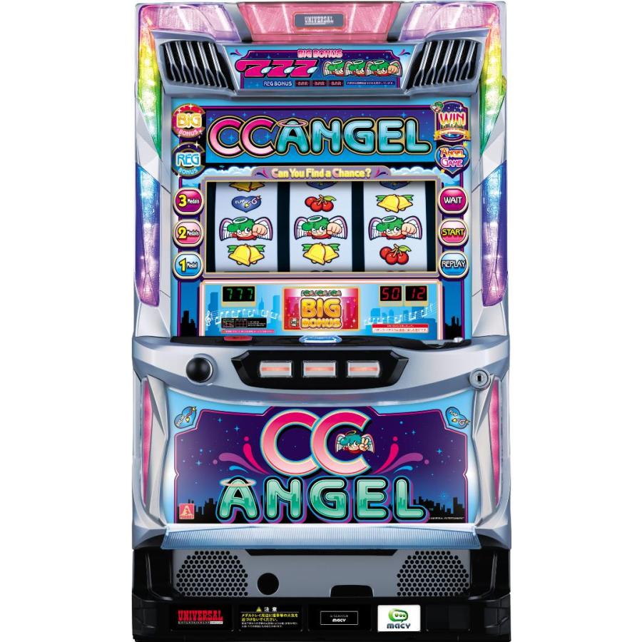 メーシー CCエンジェル【中古パチスロ 中古スロット 中古実機】 : 中一 