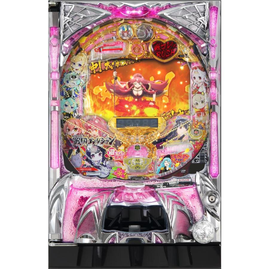 送料無料　PAぱちんこ戦国コレクション小悪魔99 中古　無加工　コナミ コナミアミューズメント PAぱちんこ戦国コレクション小悪魔99【LED不問