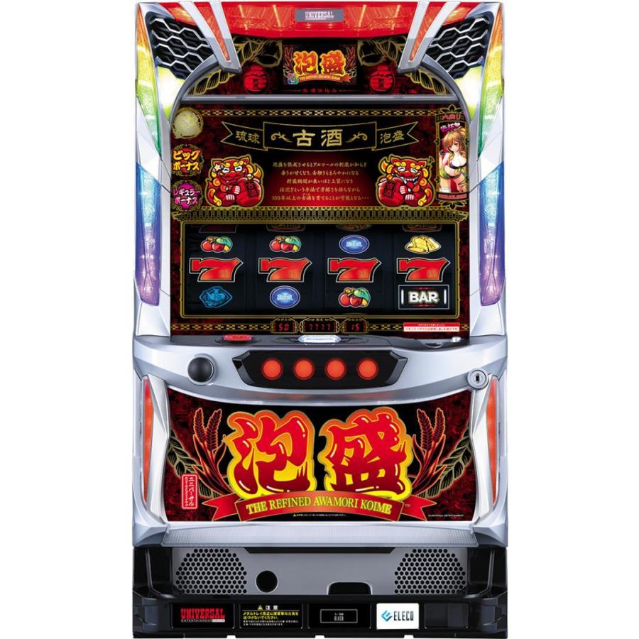 エレコ 泡盛【パチスロ中古実機/スロット中古実機】【家庭用電源