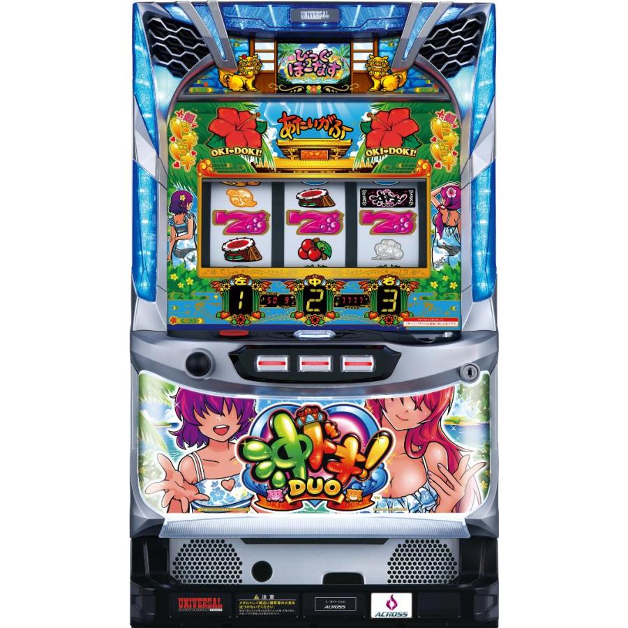 アクロス 沖ドキ!DUO【パネル指定不可】【中古パチスロ 中古 アクロス 沖ドキ!DUO【パネル指定不可】【中古パチスロ 中古