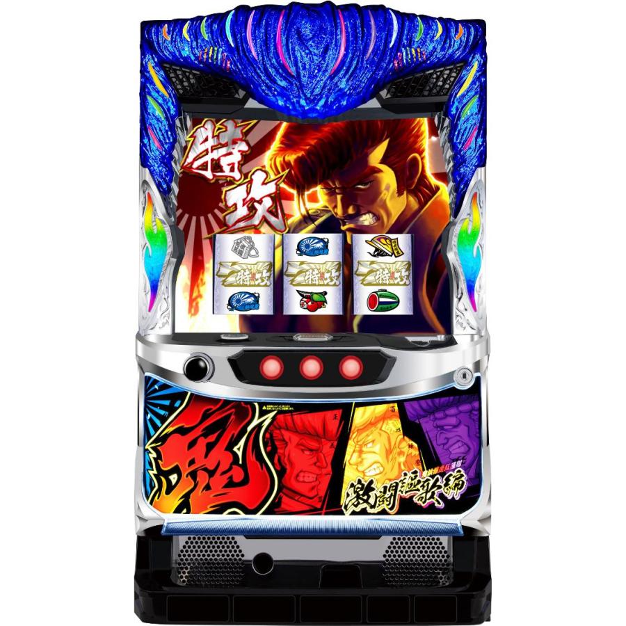 鬼浜爆走紅蓮隊 狂闘旅情編 【ベルコ】 （コイン不要機付）スロット