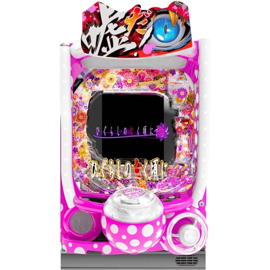 Daiichi Pひぐらしのなく頃に〜彩〜【LED不問 枠色指定不可 中古 