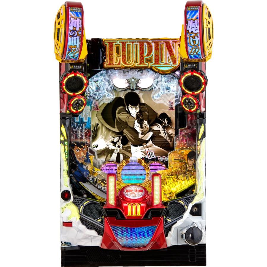 平和 Pルパン三世〜復活のマモー〜 甘デジ【LED不問 中古パチンコ 中古