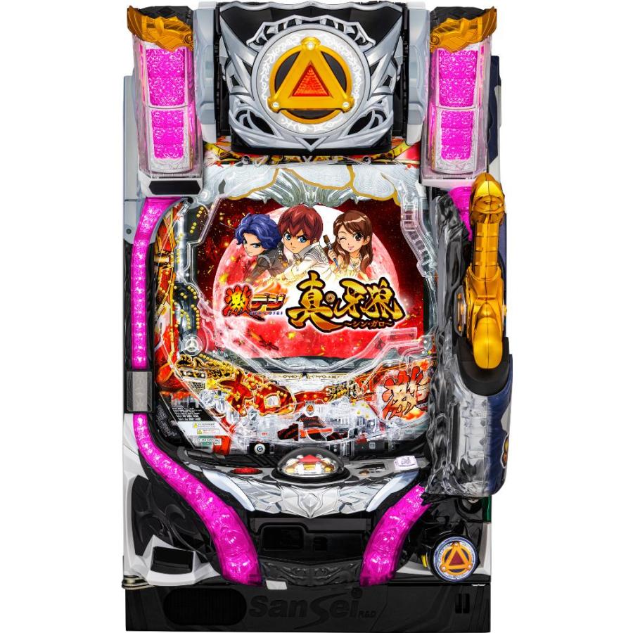 サンセイR&D P激デジ 真・牙狼【LED不問 枠色指定不可 中古パチンコ