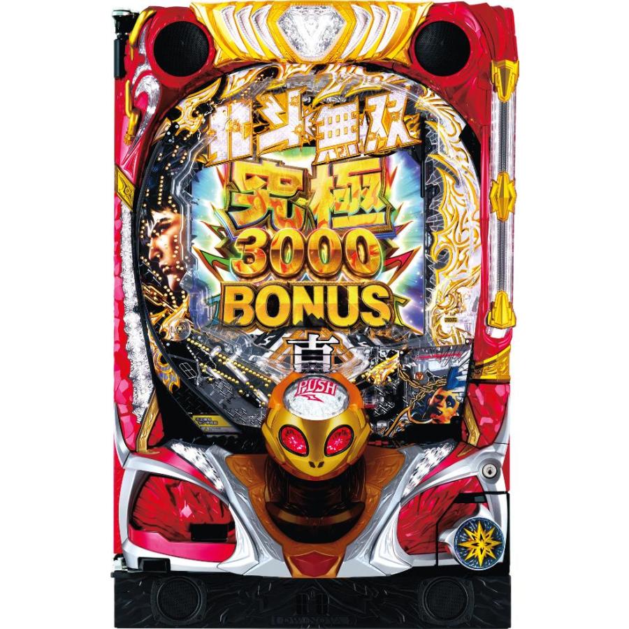 サミー P真・北斗無双 第4章【LED不問 中古パチンコ 中古実機】 : 中一