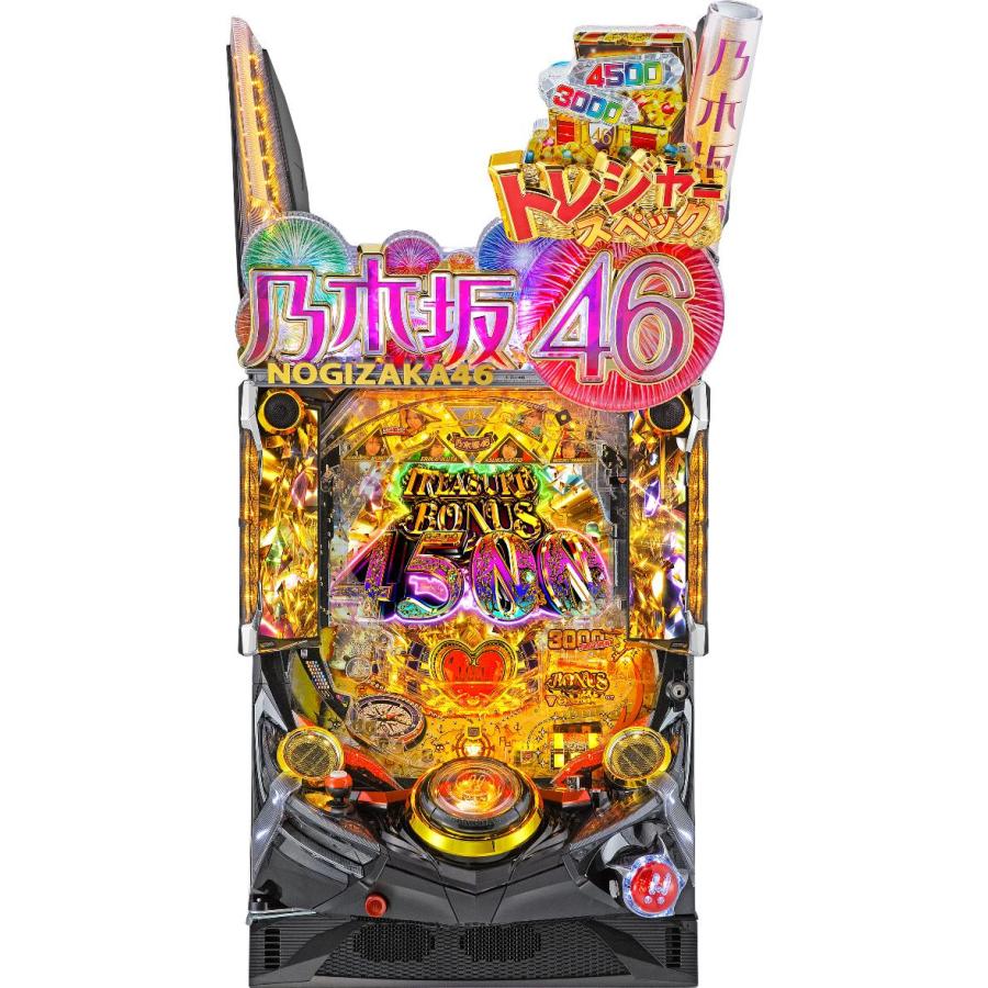 京楽 ぱちんこ 乃木坂46 トレジャースペック【LED不問 中古パチンコ 
