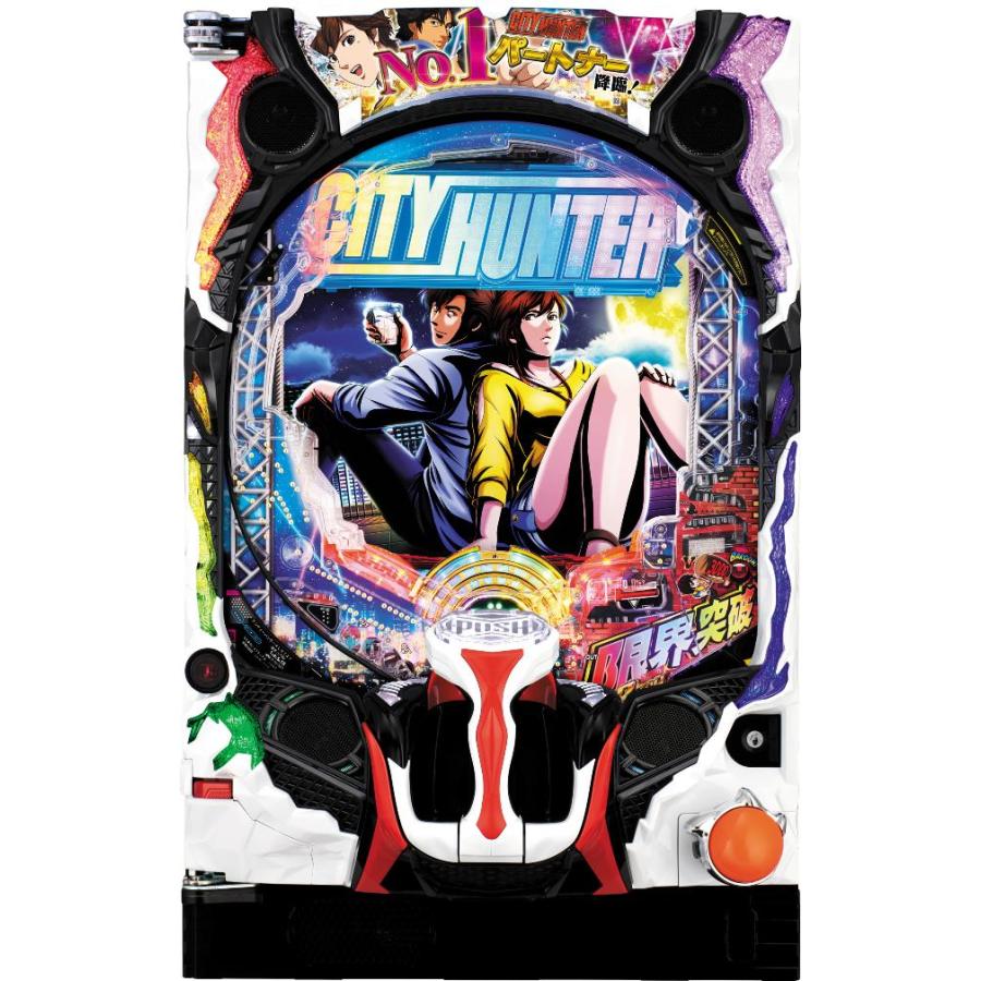 パチスロ実機 シティハンター 【公式通販】