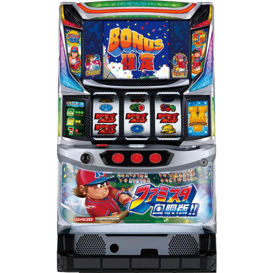 パチスロ実機 ファミスタ回胴版 ユニバーサルブロス ファミスタ回胴版!!【中古パチスロ 中古