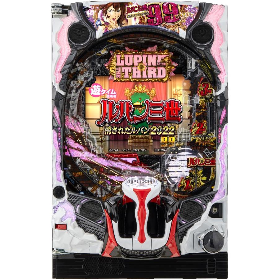 平和 Pルパン三世 消されたルパン2022 99ver.【LED不問 中古パチンコ 