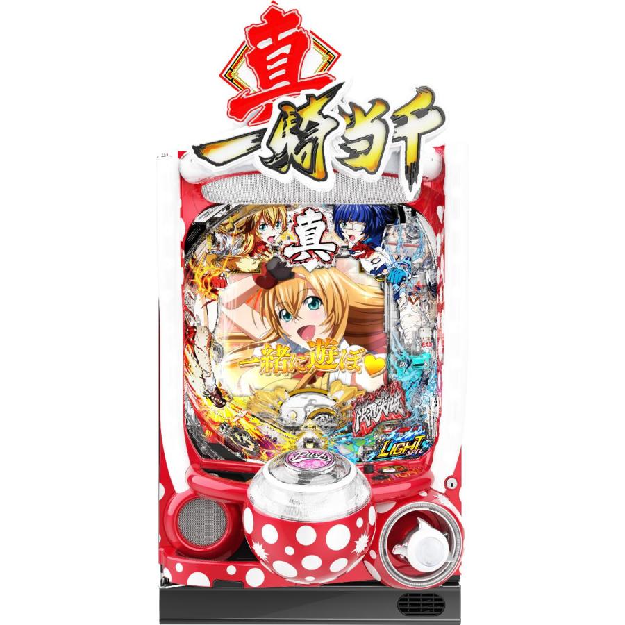 Daiichi P真・一騎当千 Light Ver.【LED不問 枠色指定不可 中古 