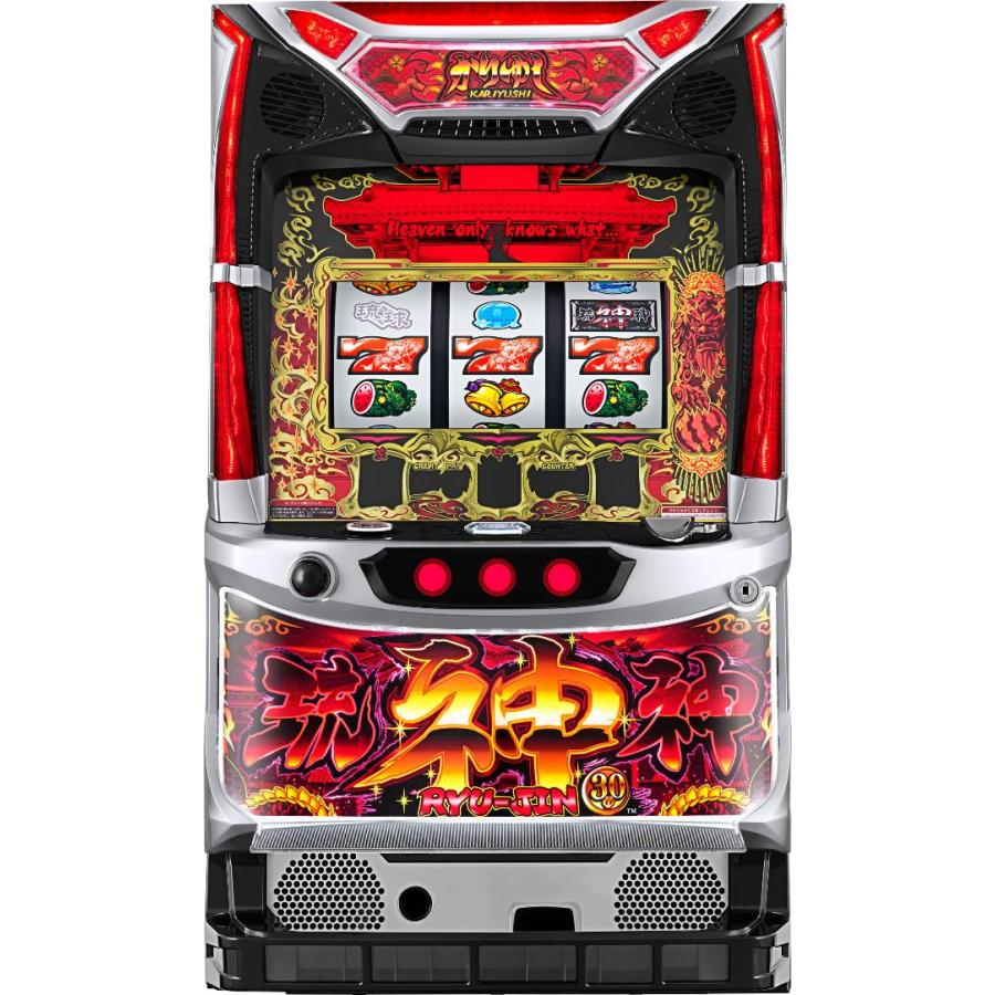 藤商事 パチスロ 琉神-30 スイカバージョン【中古パチスロ 中古 藤商事 パチスロ 琉神-30 スイカバージョン【中古パチスロ 中古