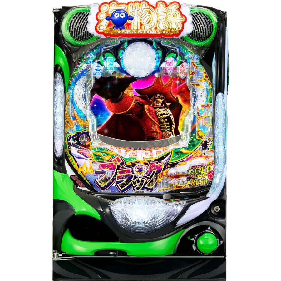 三洋 P大海物語5 ブラック【LED不問 枠色指定不可 中古パチンコ 中古