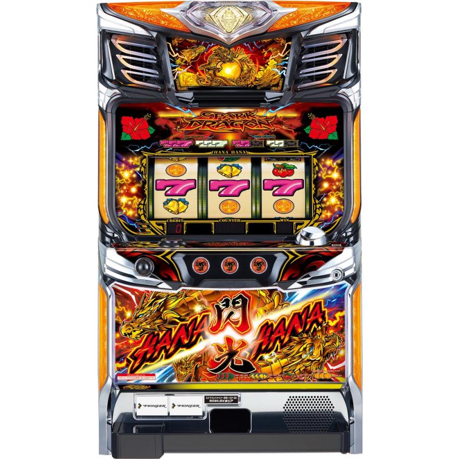 パイオニア ドラゴンハナハナ〜閃光〜-30【中古パチスロ 中古 パイオニア ドラゴンハナハナ〜閃光〜-30【中古パチスロ 中古