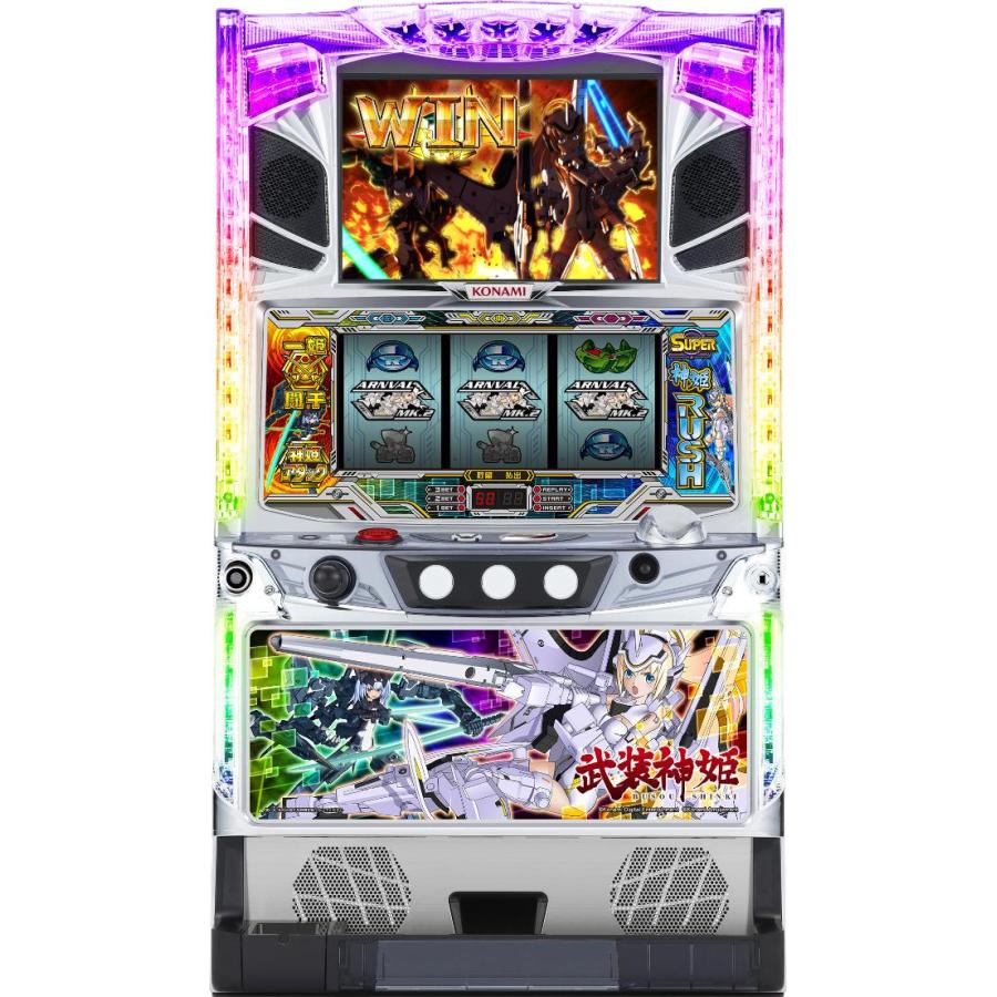 残り1台 S武装神姫 実機 コナミアミューズメント パチスロ武装神姫【中古パチスロ 中古スロット
