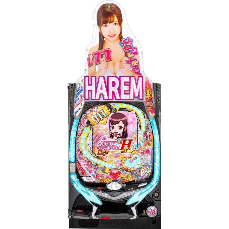 きみさん　ジューシーハニーハーレムMF 中古　無加工 サンセイR&D PA激デジジューシーハニーハーレム【LED不問 中古パチンコ