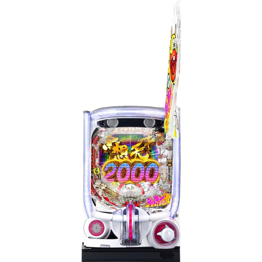 Daiichi P世紀末・天才バカボン〜福神SPEC〜【LED不問 中古パチンコ