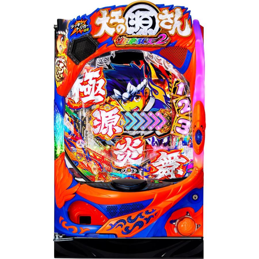 三洋 P大工の源さん超韋駄天2 極源LighT【LED不問 枠色指定不可 中古