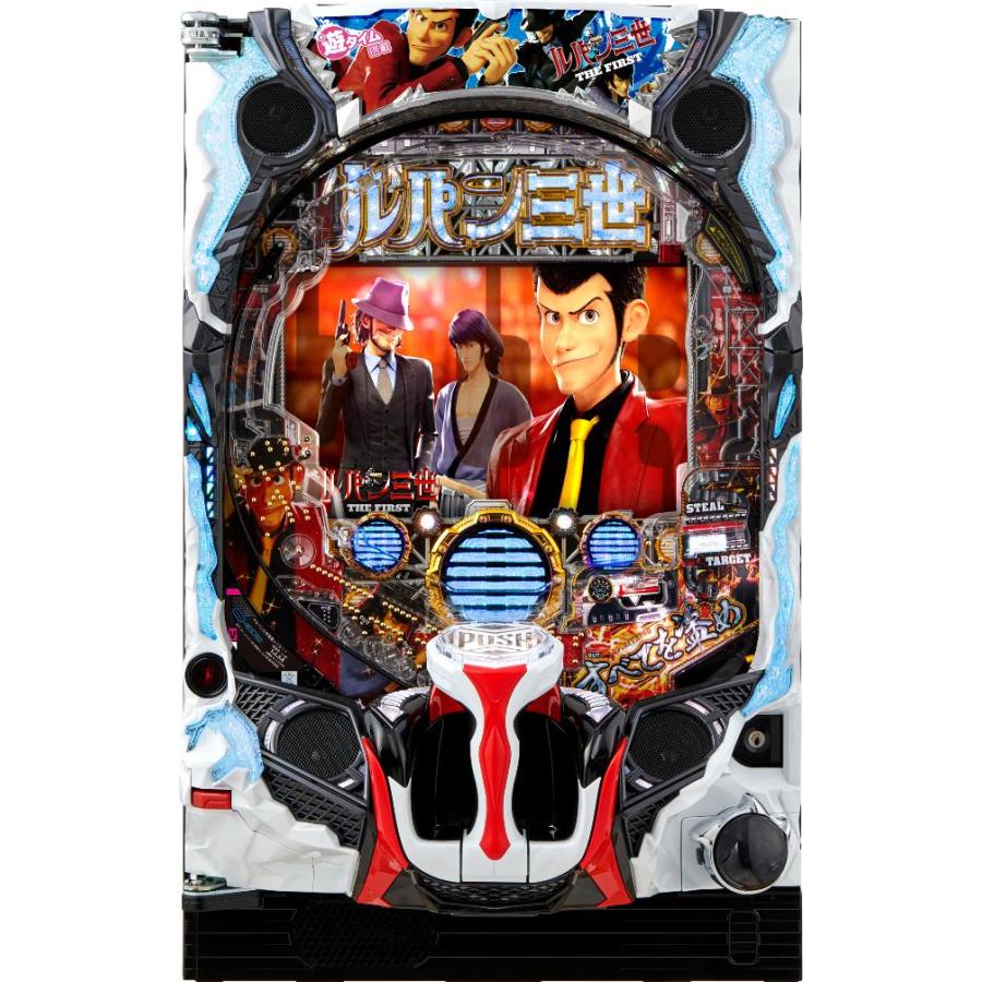 平和 Pルパン三世 THE FIRST 99ver.【LED不問 中古パチンコ 中古実機