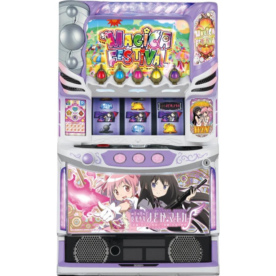 メーシー スマスロ劇場版 魔法少女まどか☆マギカ[前編]始まりの物語 