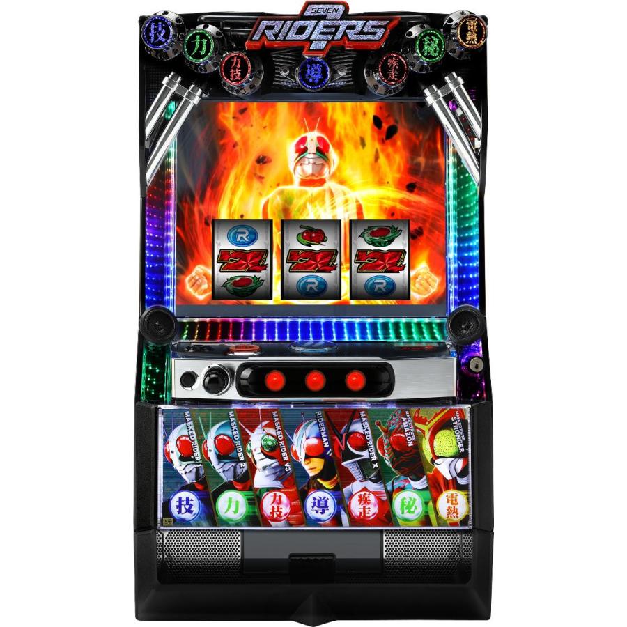 【送料込み】【スマスロユニット付】L仮面ライダー7RIDERS(京楽) 京楽 L 仮面ライダー 7RIDERS【中古パチスロ 中古スロット 中古実機