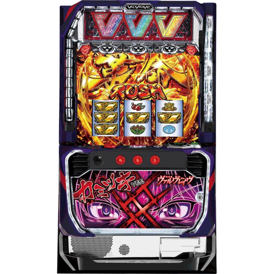 スマスロ パチスロ 100 革命機ヴァルヴレイヴ オートプレイ付き スマスロ パチスロ 100 革命機ヴァルヴレイヴ オートプレイ付き