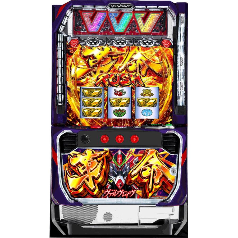 SANKYO パチスロ 革命機ヴァルヴレイヴ【パネル指定不可】【中古 SANKYO パチスロ 革命機ヴァルヴレイヴ【パネル指定不可】【中古