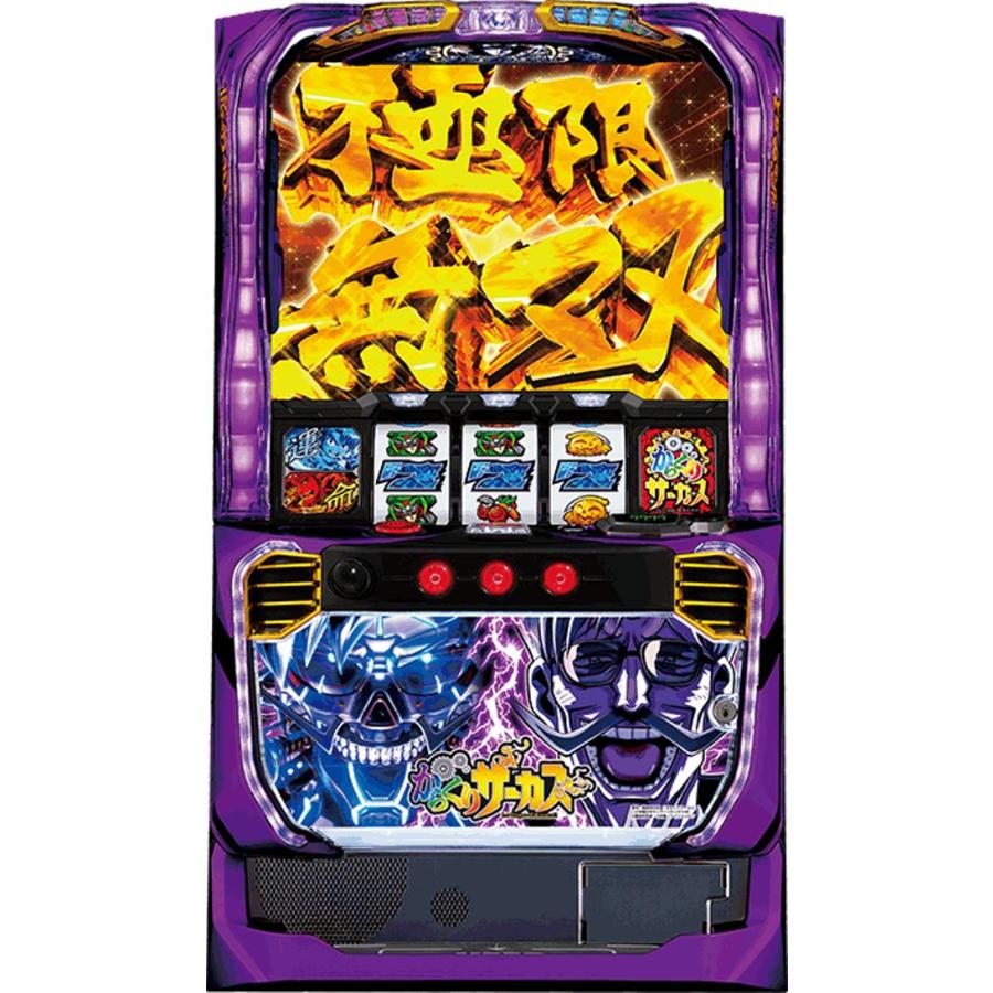 SANKYO パチスロ からくりサーカス【パネル指定不可】【中古 SANKYO パチスロ からくりサーカス【パネル指定不可】【中古