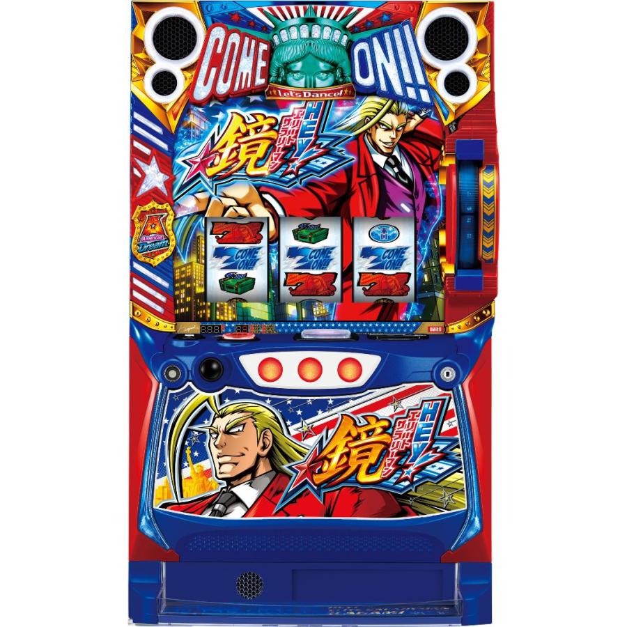 HEY!エリートサラリーマン鏡　実機　大都技研 大都技研 HEY！エリートサラリーマン鏡【パネル指定不可】【中古