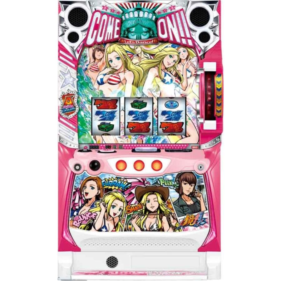 大都技研 HEY！エリートサラリーマン鏡【パネル指定不可】【中古