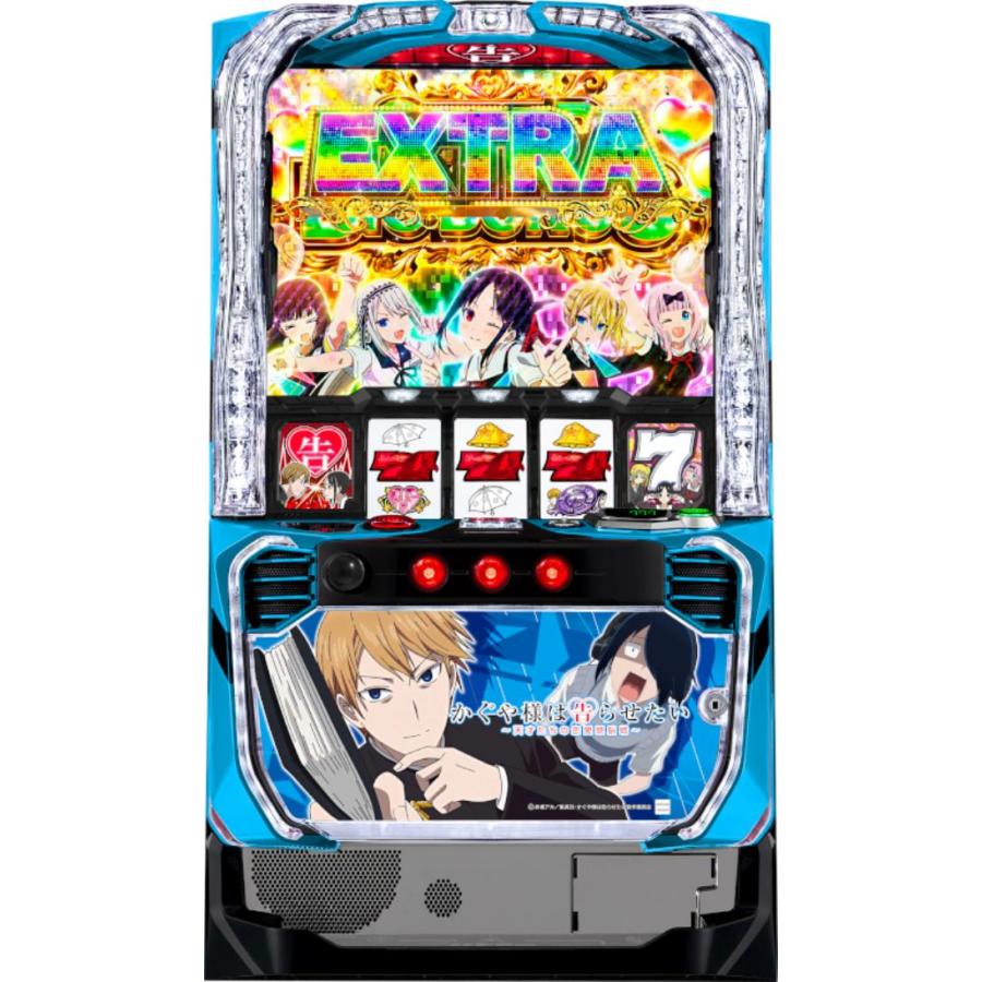 SANKYO Lパチスロ かぐや様は告らせたい【パネル指定不可】【中古