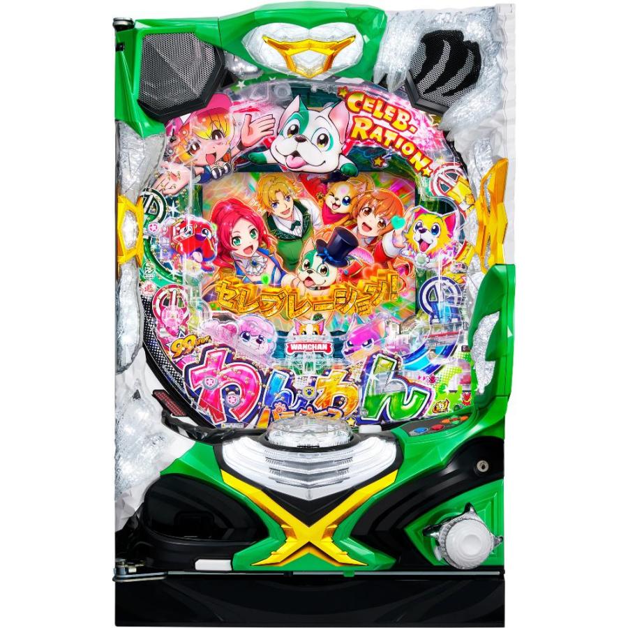 パチンコ　PAわんわんパラダイスV　サンスリー　オートコントローラー付き サンスリー PAわんわんパラダイスCELEBRATION【LED不問 枠色指定不可