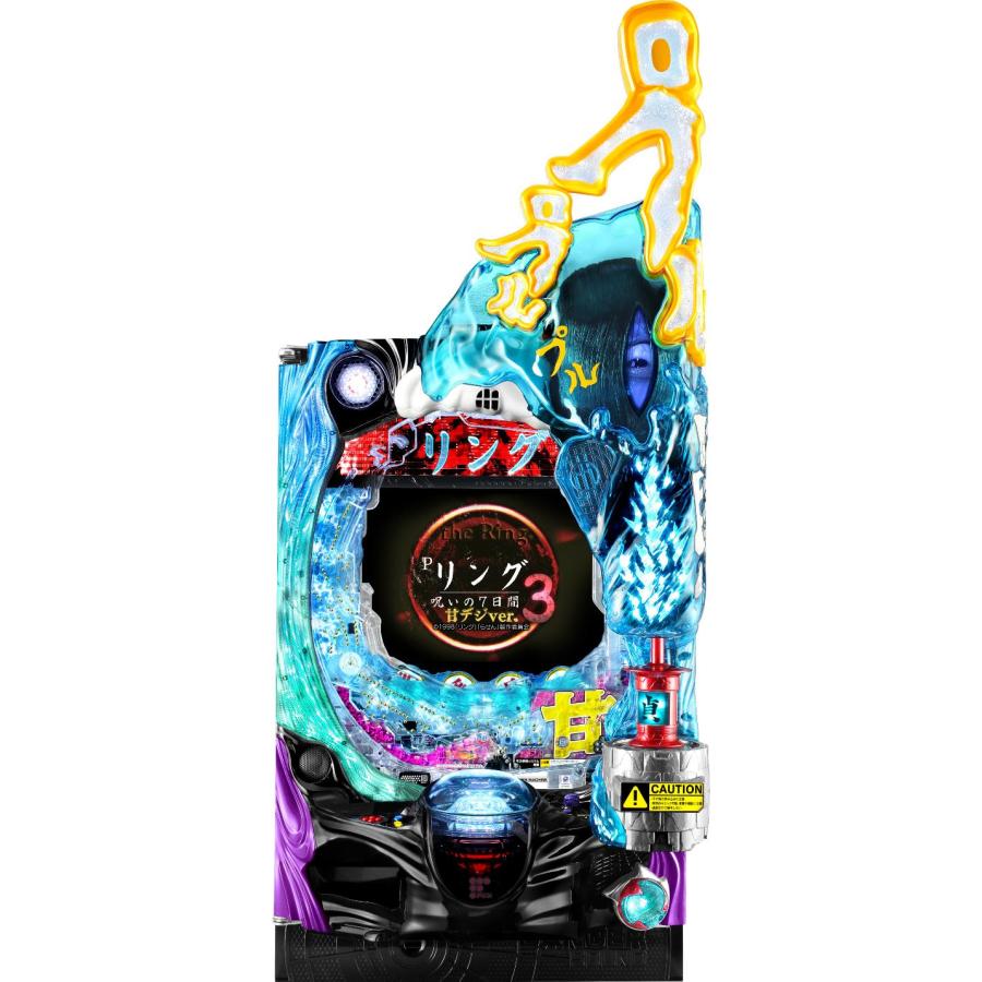 JFJ Pリング 呪いの7日間3 甘デジver.【LED不問 中古パチンコ 中古実機 