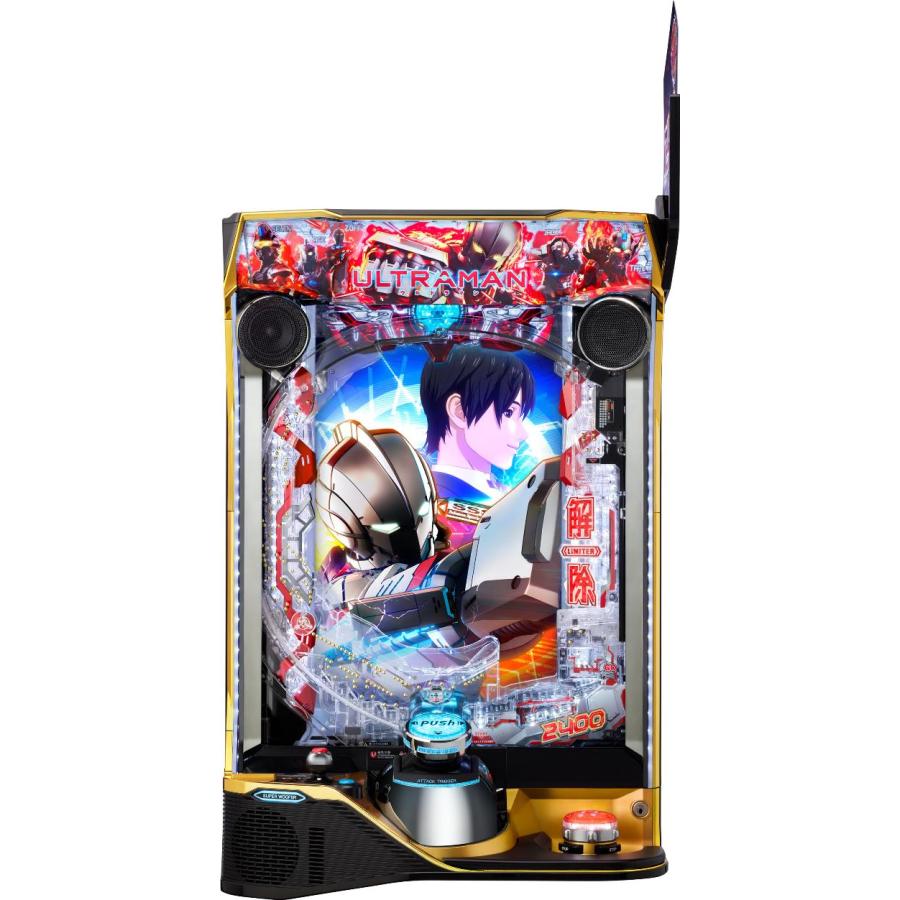オッケー. e ULTRAMAN 2400☆80【LED不問 中古パチンコ 中古実機 オッケー. e ULTRAMAN 2400☆80【LED不問 中古パチンコ 中古実機