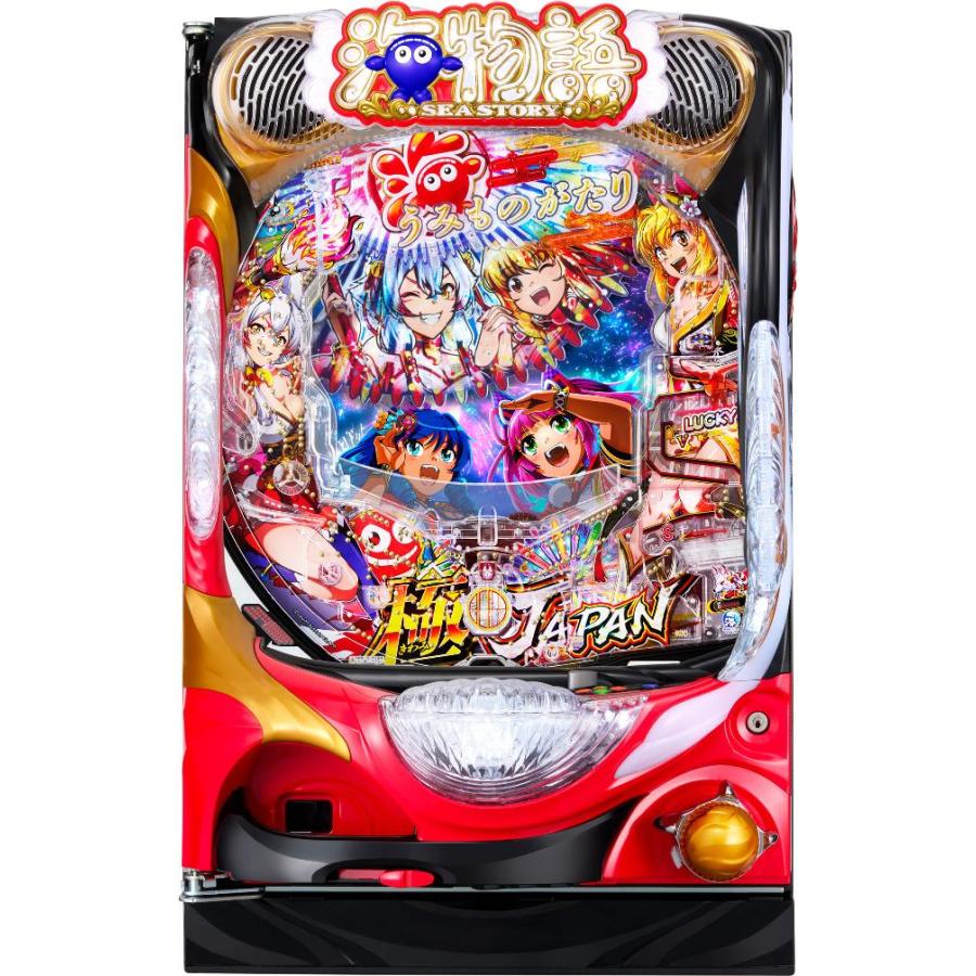 三洋 P海物語 極JAPAN【LED不問 枠色指定不可 中古パチンコ 中古実機