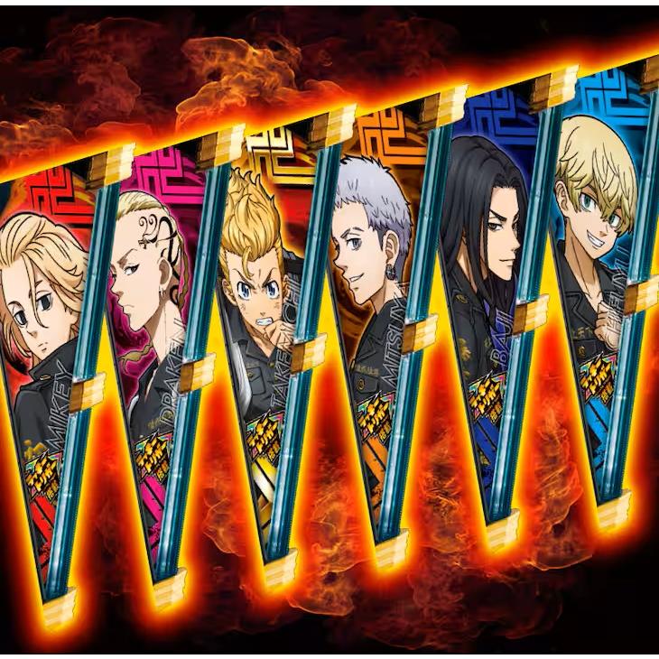 サミー e東京リベンジャーズ【LED不問 中古パチンコ 中古実機