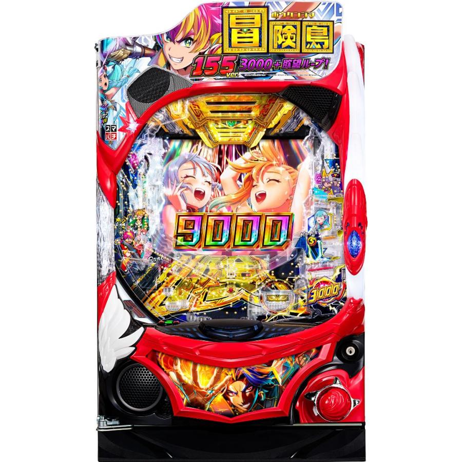 三洋 e冒険島【LED不問 枠色指定不可 中古パチンコ 中古実機