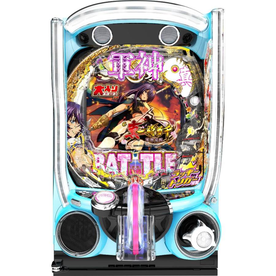 Daiichi e真・一騎当千〜軍神覚醒〜319大入りver.【LED不問 枠色指定