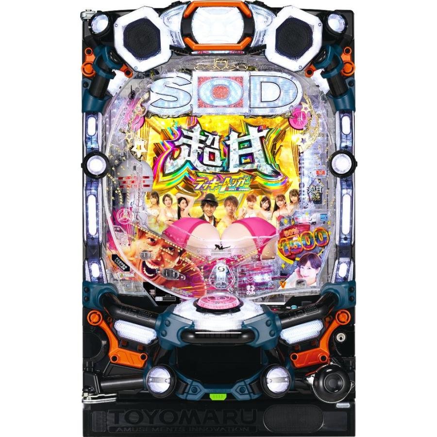 豊丸 P【超甘LT】豊丸のとあるパチンコにしみけん参戦 感度UP1/39【LED