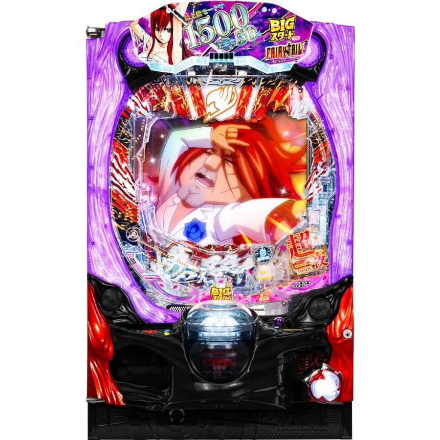 藤商事 P FAIRY TAIL 超一夜Ver.【LED不問 中古パチンコ 中古実機