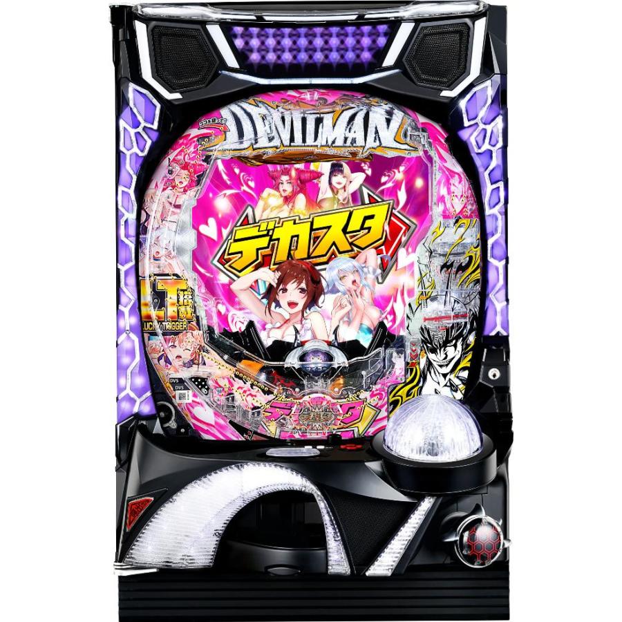 ニューギン デカスタPデビルマン THE FINAL 179ver.【LED不問 中古