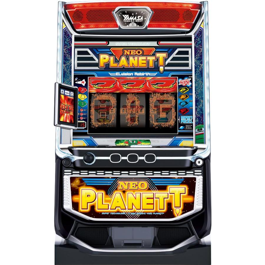 スマスロネオプラネット　実機　♻️簡易ユニット付♻️ 山佐ネクスト スマスロネオプラネット【中古パチスロ 中古スロット