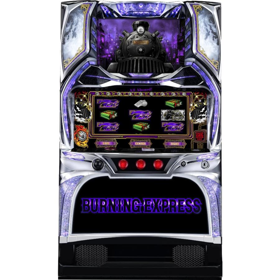 北電子 バーニングエクスプレス【中古パチスロ 中古スロット 中古実機