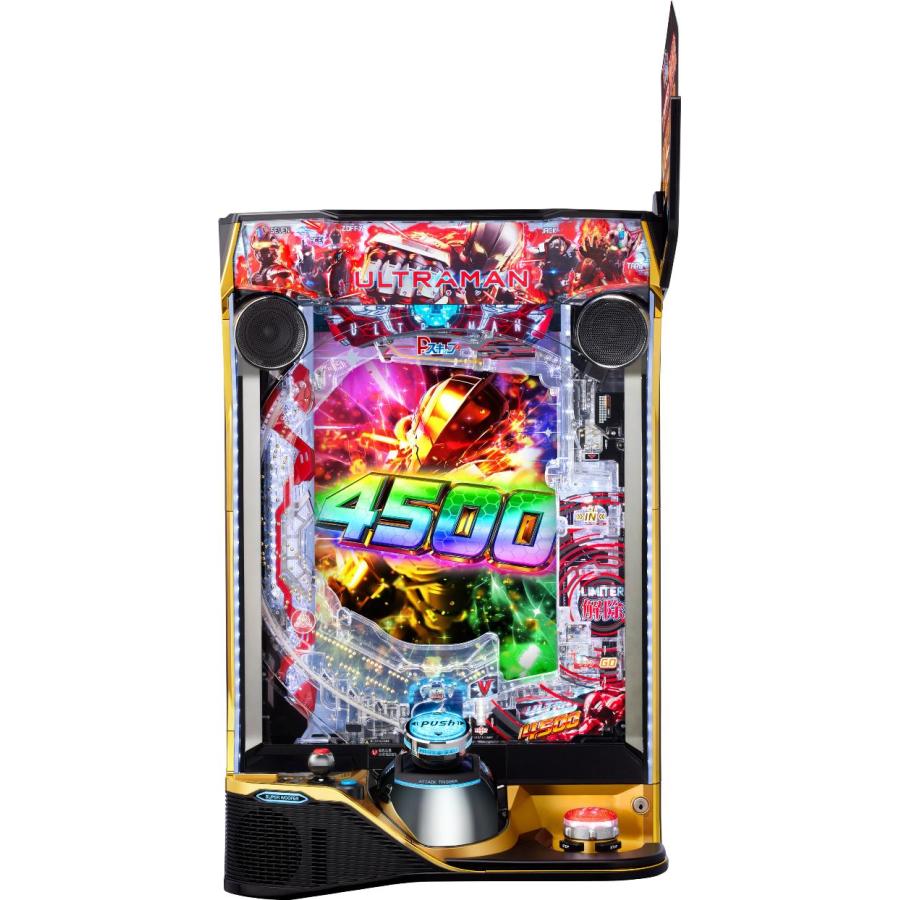 オッケー. e ULTRAMAN 4500超ライト 【LED不問 中古パチンコ 中古実機 